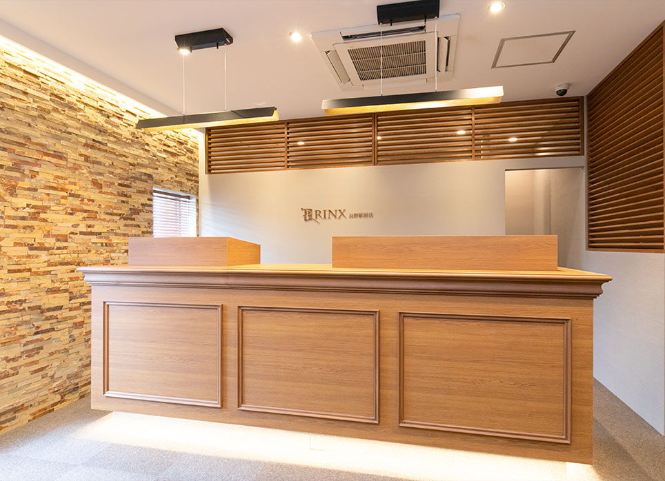 長野駅前店の店舗写真1