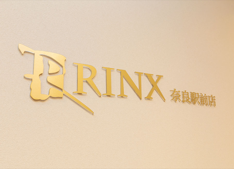 奈良駅前店の店舗写真6