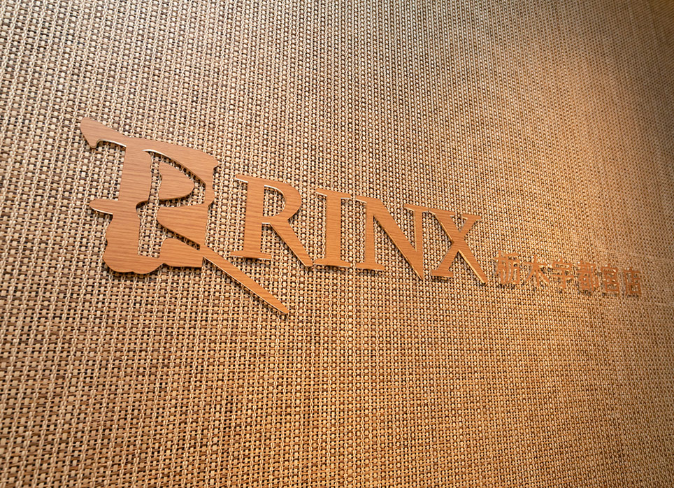 栃木宇都宮店の店舗写真6