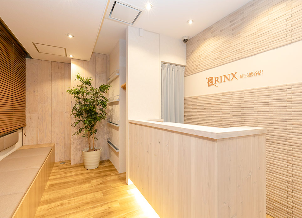 埼玉越谷店の店舗写真1