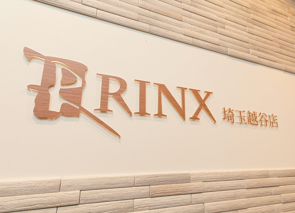 埼玉越谷店の店舗写真6