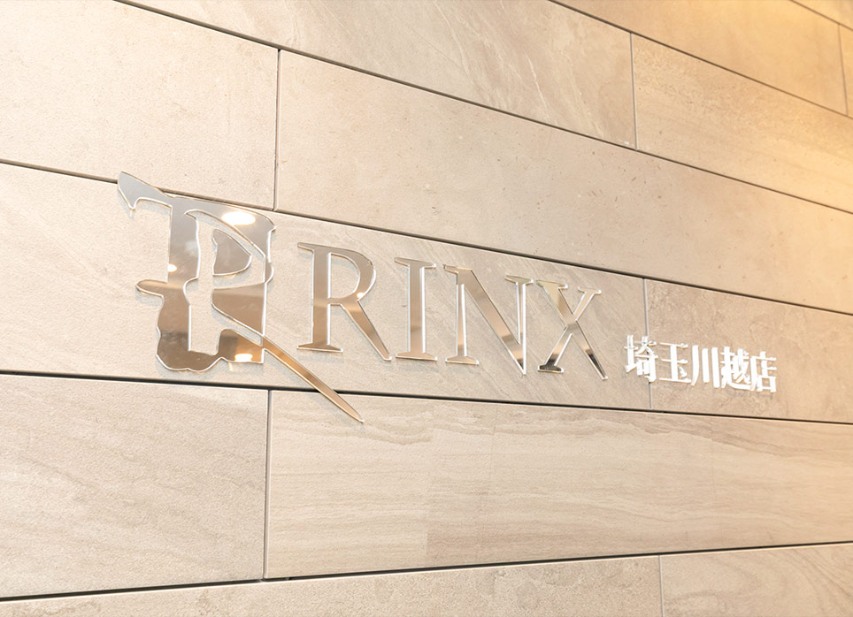 埼玉川越店の店舗写真6