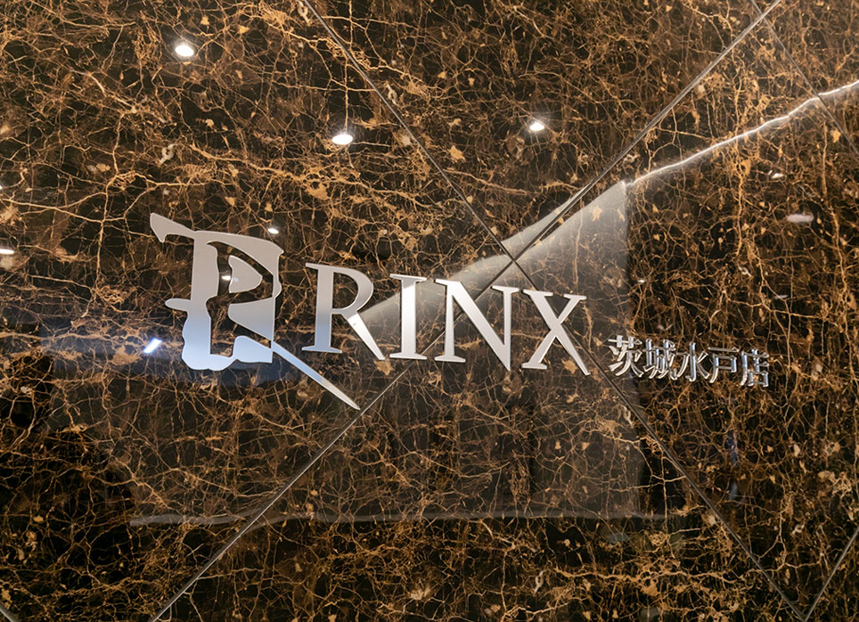 茨城水戸店の店舗写真6