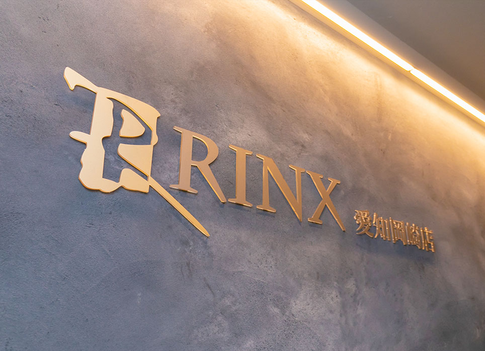 愛知岡崎店の店舗写真6