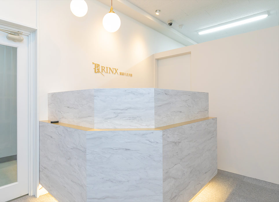 東京八王子店の店舗写真1