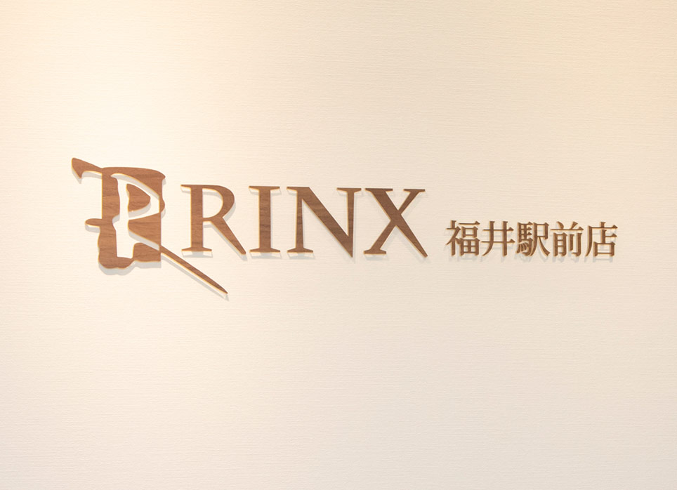 福井駅前店の店舗写真6