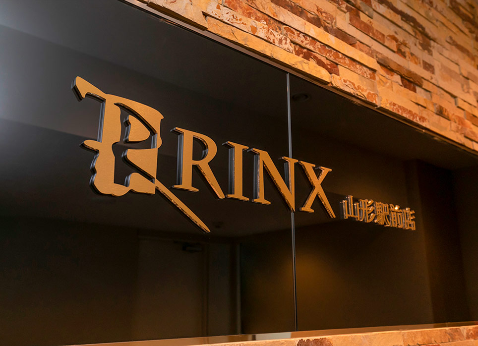 山形駅前店の店舗写真6