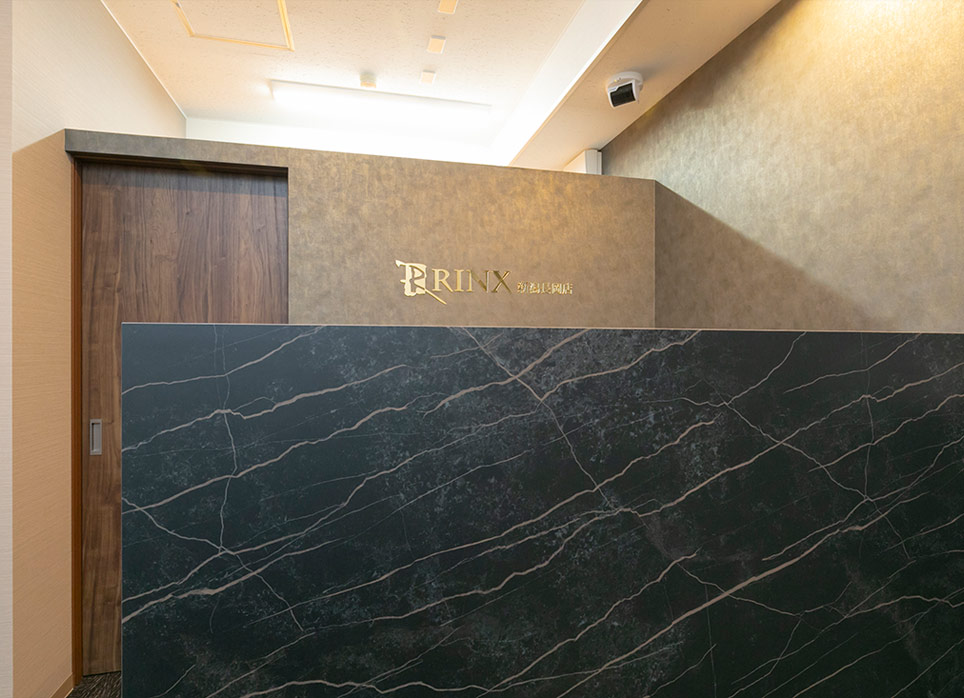 新潟長岡店の店舗写真1