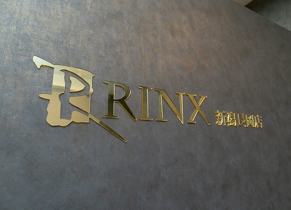 新潟長岡店の店舗写真6