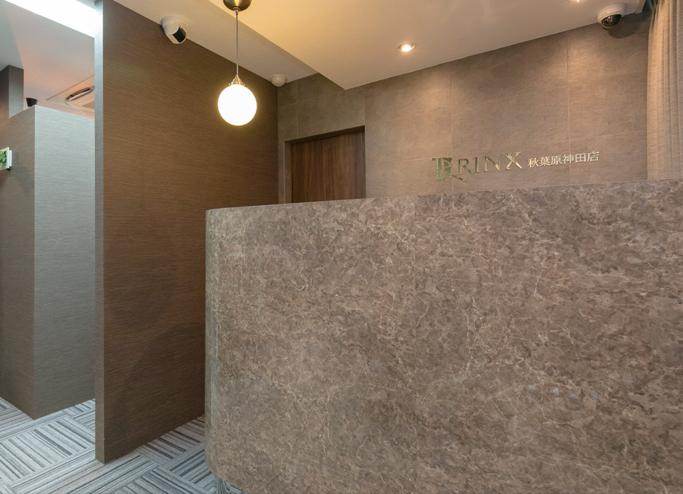 秋葉原神田店の店舗写真1