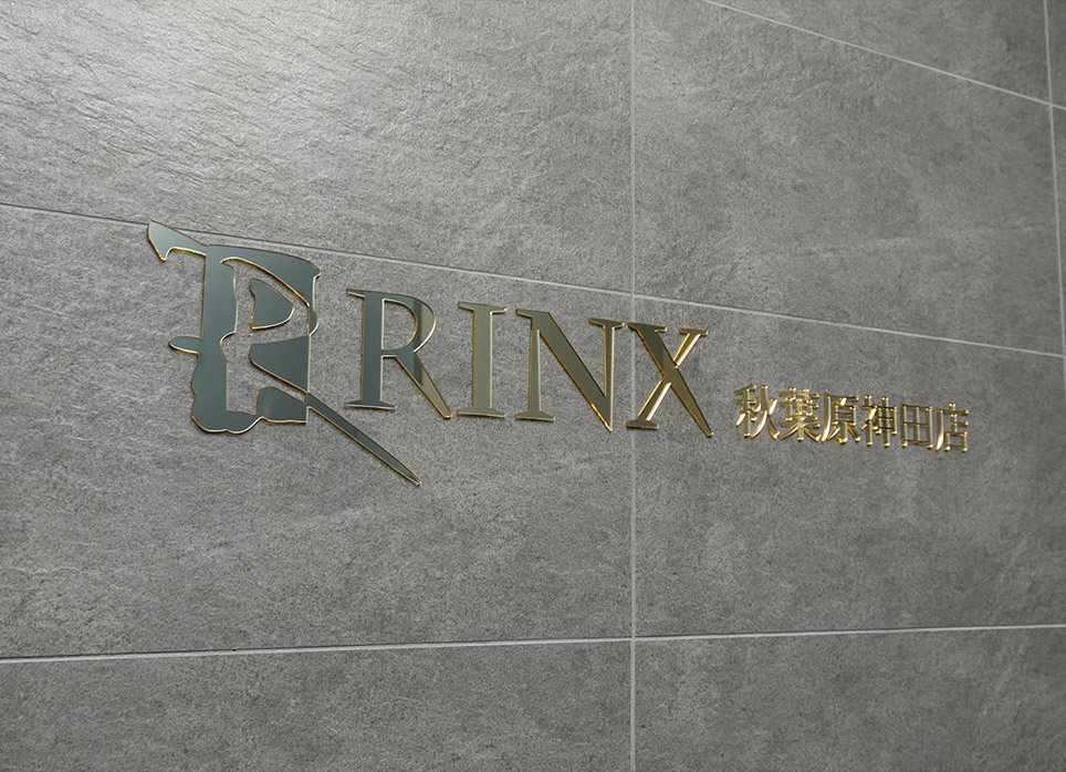 秋葉原神田店の店舗写真6