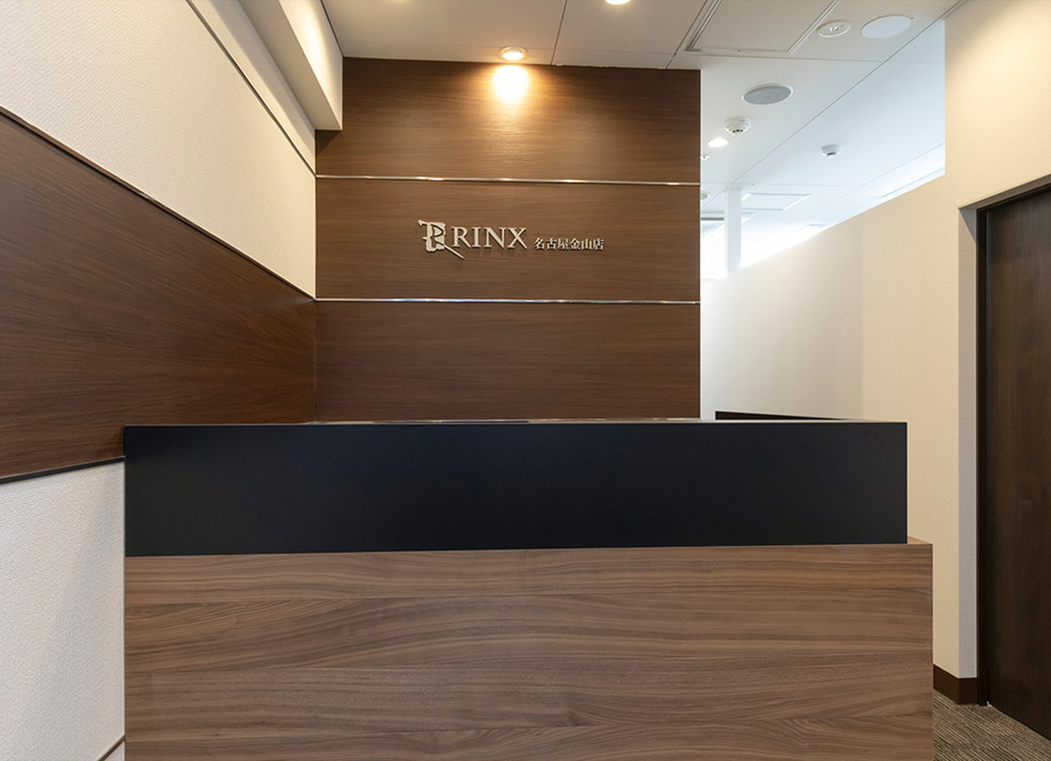 名古屋金山店の店舗写真1