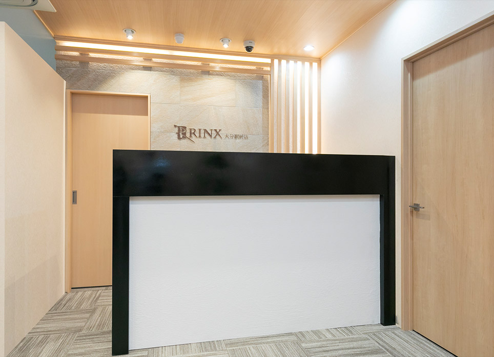 大分駅前店の店舗写真1