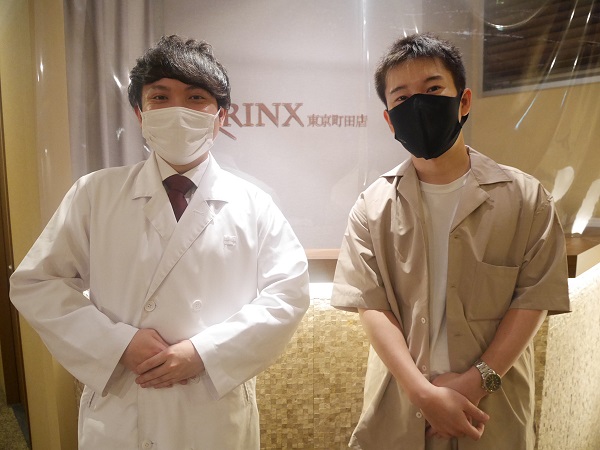 東京町田店20様の声 詳細[2021年08月16日]