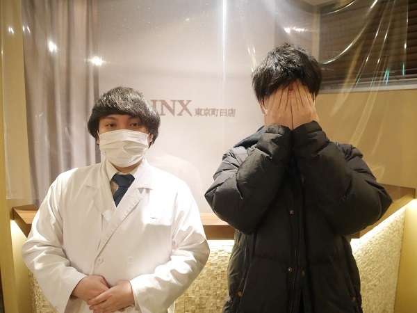 東京町田店18様の声 詳細[2022年02月01日]