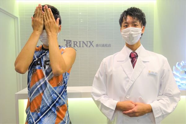 香川高松店6様の声 詳細[2022年08月26日]