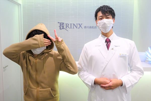 香川高松店24様の声 詳細[2022年10月31日]