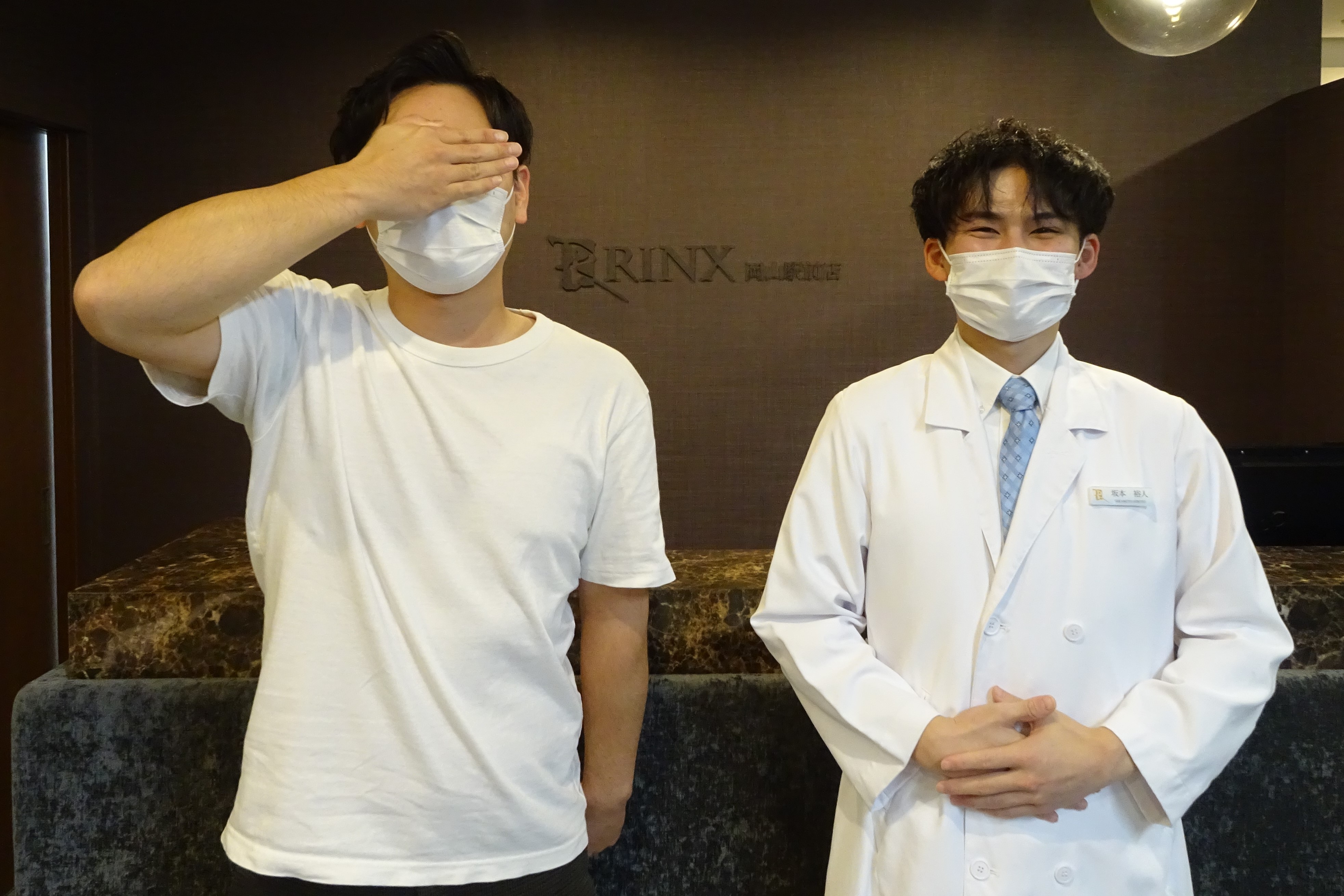 岡山駅前店24様の声 詳細[2022年11月24日]