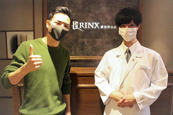 東京渋谷店12様の声 詳細[2022年11月28日]