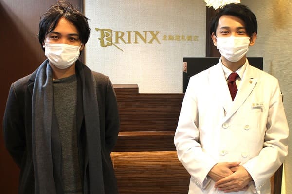 北海道札幌店24様の声 詳細[2022年12月05日]