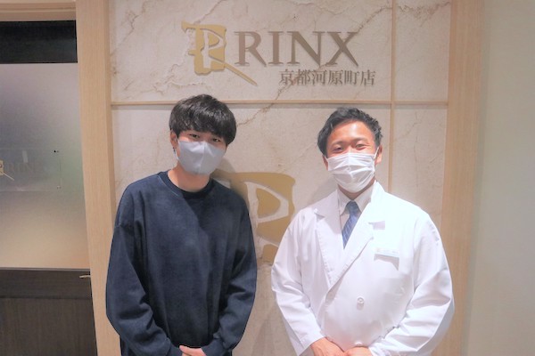 京都河原町店19様の声 詳細[2022年12月02日]