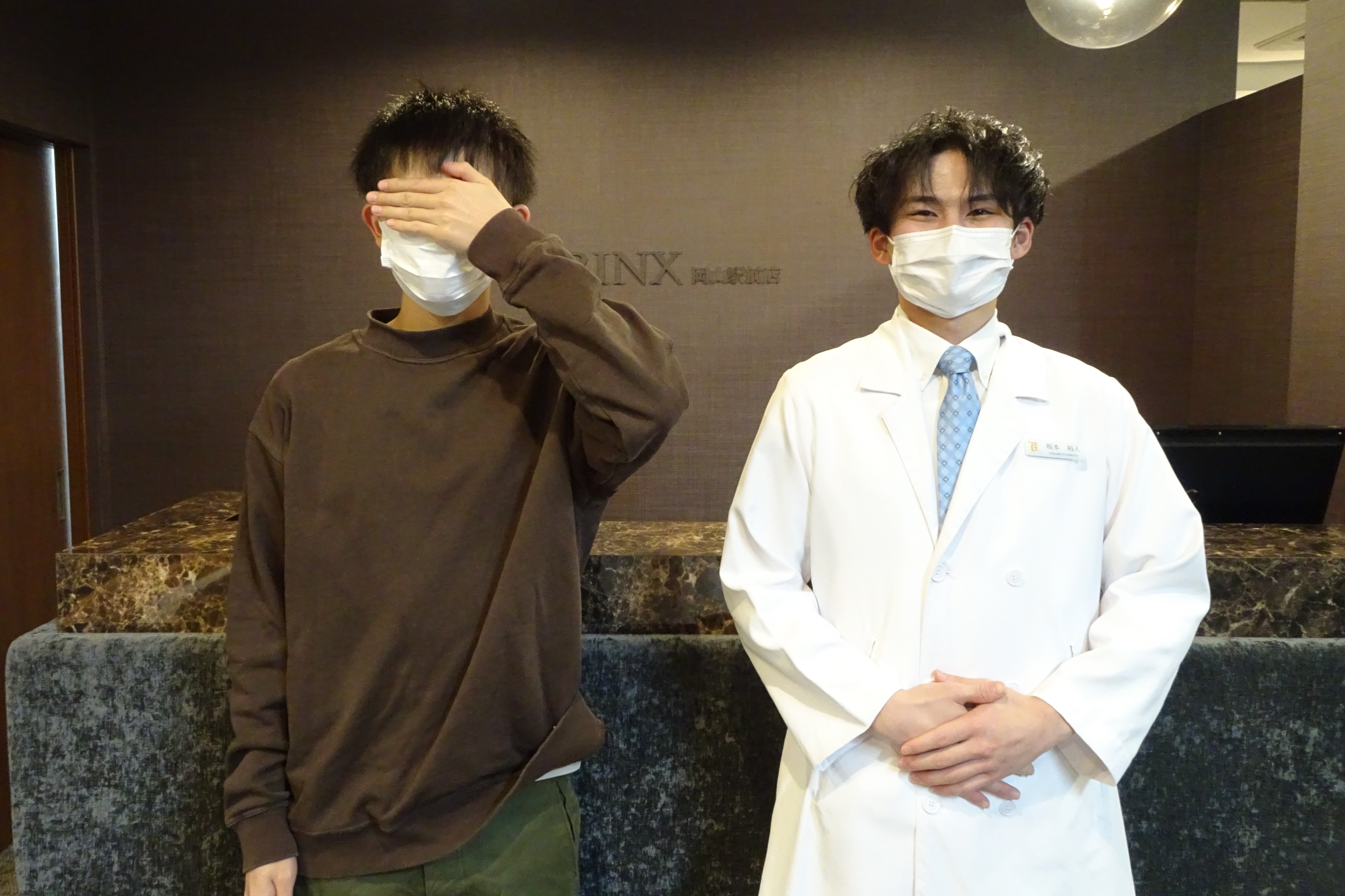 岡山駅前店18様の声 詳細[2022年12月25日]