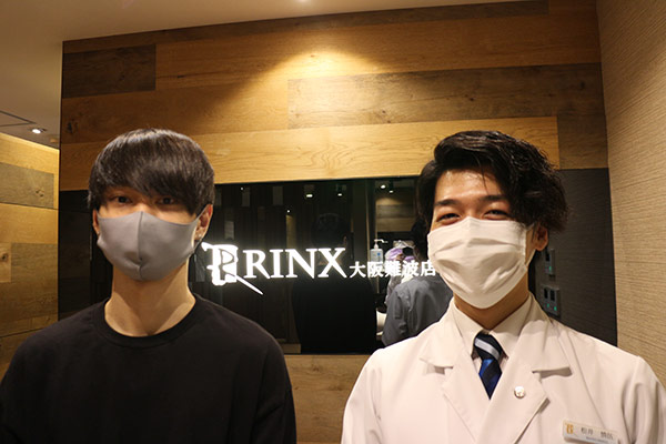 大阪難波店8様の声 詳細[2022年12月06日]