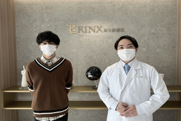 岐阜駅前店24様の声 詳細[2022年12月09日]