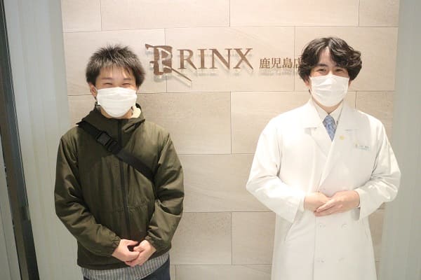 鹿児島店0様の声 詳細[2022年12月10日]