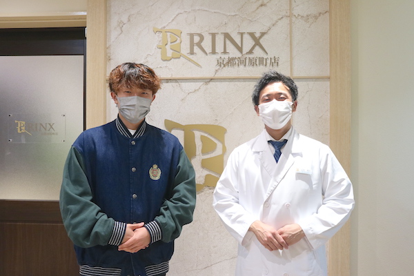 京都河原町店19様の声 詳細[2022年12月13日]