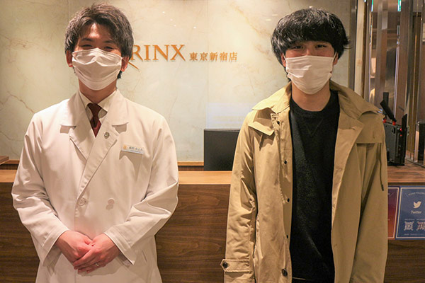 東京新宿店13様の声 詳細[2022年12月15日]