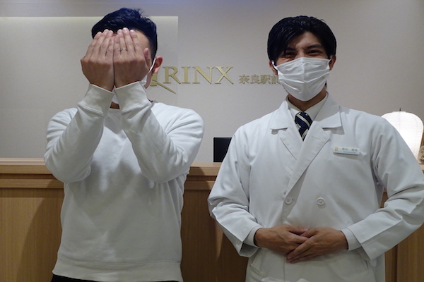 奈良駅前店17様の声 詳細[2022年12月07日]