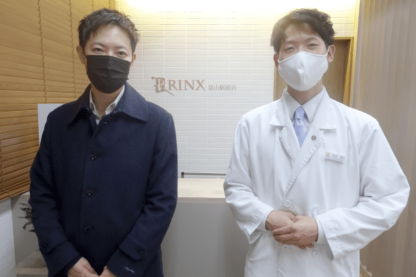 富山駅前店8様の声 詳細[2023年01月06日]