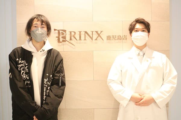 鹿児島店10様の声 詳細[2022年12月18日]