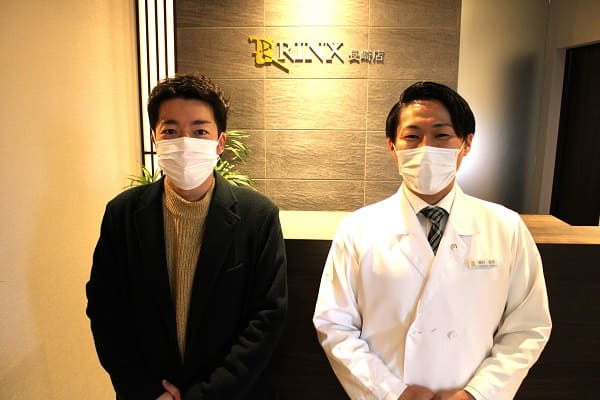 長崎店14様の声 詳細[2023年01月05日]