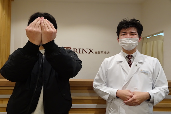 滋賀草津店13様の声 詳細[2023年01月20日]