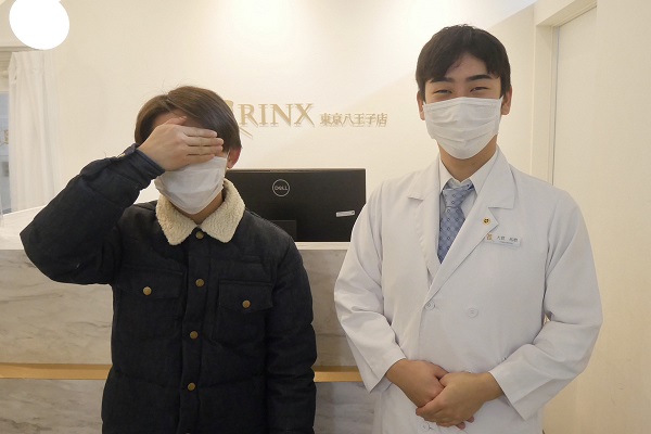 東京八王子店24様の声 詳細[2022年12月24日]