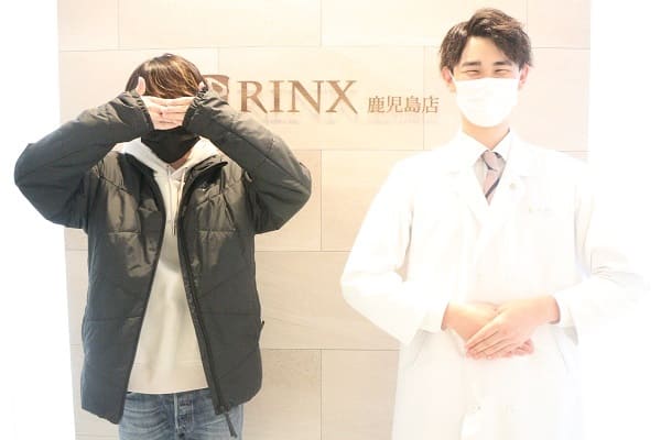 鹿児島店0様の声 詳細[2022年12月29日]