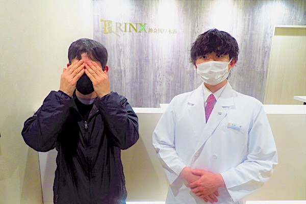 神奈川厚木店18様の声 詳細[2023年01月05日]