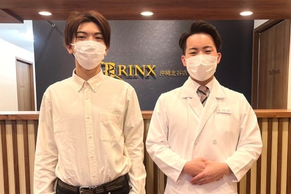 沖縄北谷店13様の声 詳細[2023年01月25日]