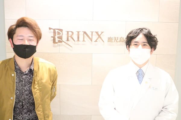 鹿児島店0様の声 詳細[2023年01月08日]