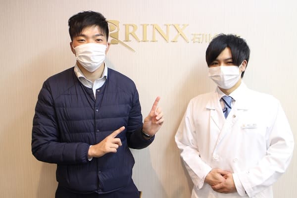 石川金沢店10様の声 詳細[2023年01月08日]