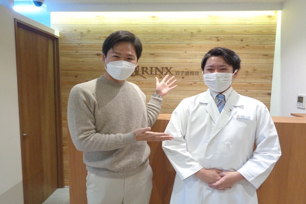 岩手盛岡店10様の声 詳細[2023年01月09日]