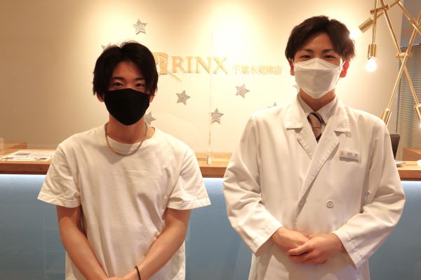 千葉木更津店18様の声 詳細[2022年12月27日]