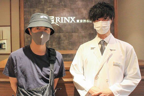 東京渋谷店12様の声 詳細[2023年01月10日]