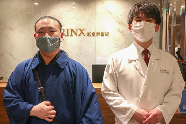 東京新宿店10様の声 詳細[2023年01月10日]