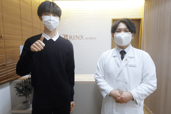 富山駅前店7様の声 詳細[2023年01月15日]