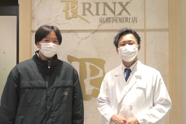 京都河原町店13様の声 詳細[2023年01月15日]