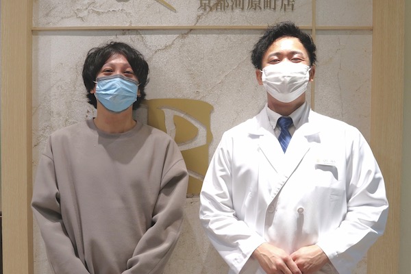 京都河原町店12様の声 詳細[2023年01月22日]