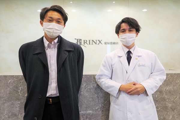 愛知豊橋店12様の声 詳細[2023年01月17日]